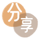 套花呗2025信用卡秒套平台!取线商家推荐三大招靠谱